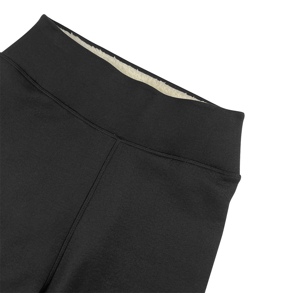 Fleece-lined Women's Warm Winter Thick Leggings
