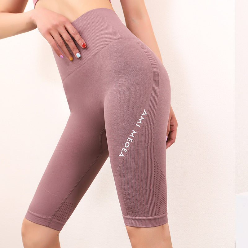High Waist Hip Lift Letters Stretch Skinny Yoga Pants Quick-drying Running Five-point Sports Pants