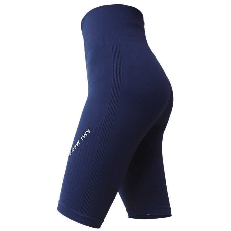 High Waist Hip Lift Letters Stretch Skinny Yoga Pants Quick-drying Running Five-point Sports Pants