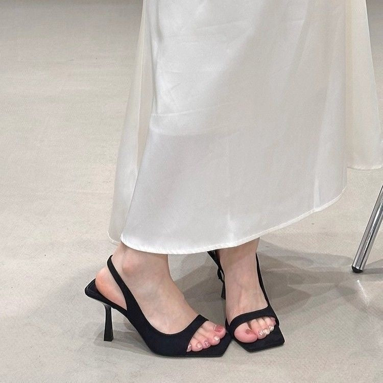 French-style Stiletto Black Square-toe High Heels For Women