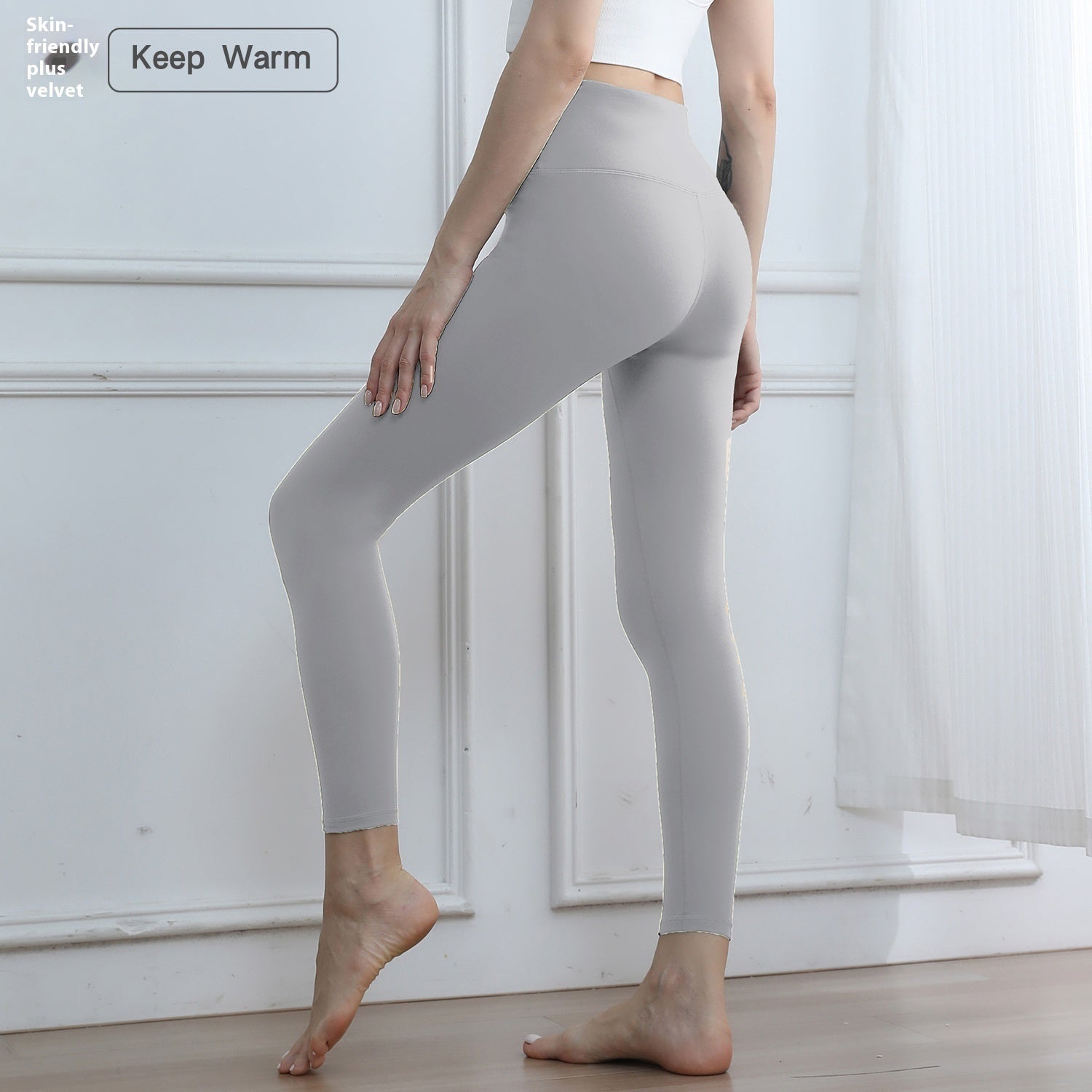 7A Thickened Traceless Yoga Pants Women's Outer Wear Fleece-lined Base