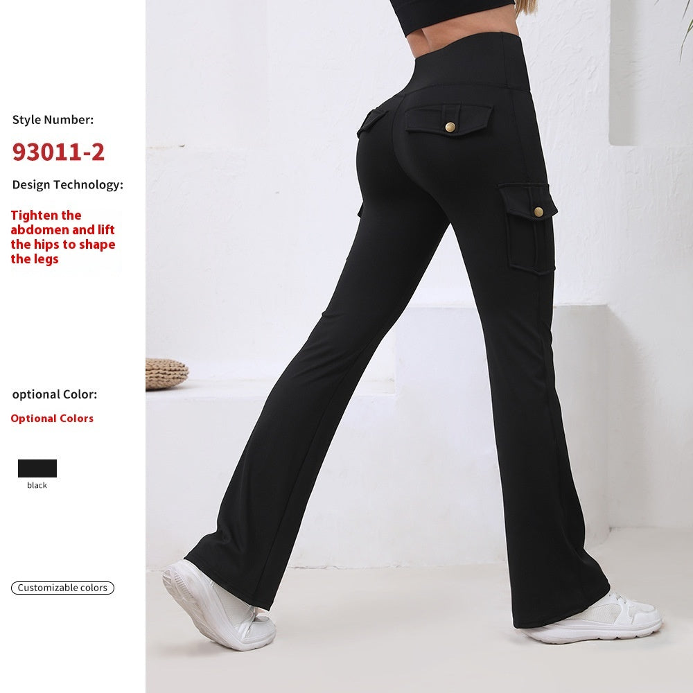 Pocket High Waist Hip Lift Quick-drying Breathable Tight Casual Fitness Sports Pants