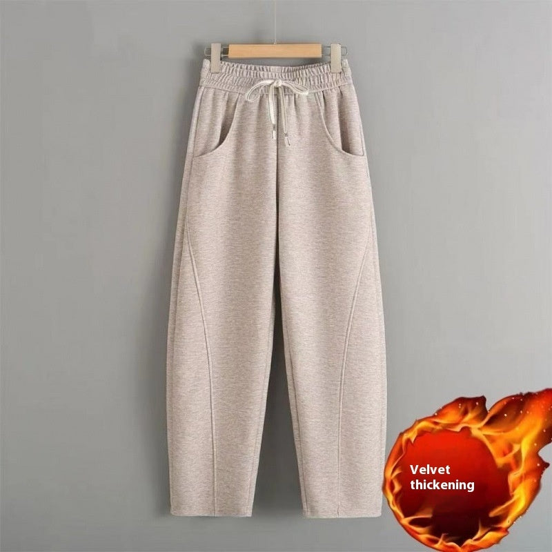 Fleece-lined Elastic Sickle High Waist Slimming Pants