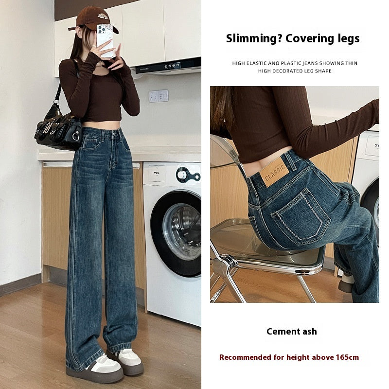 New High Waist Straight Jeans For Women