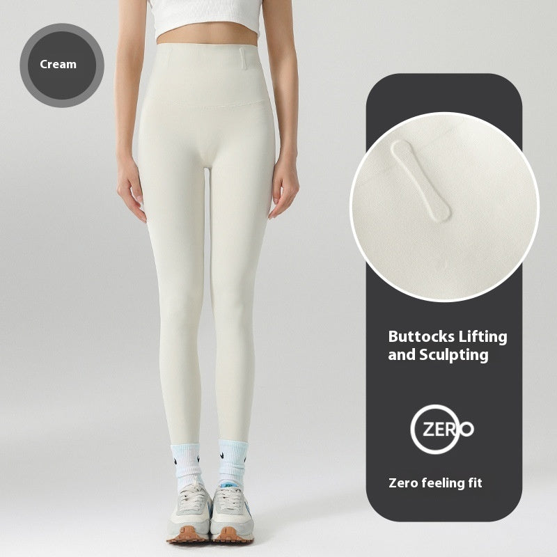 Women's Fashion Fitness Yoga Primer Leggings