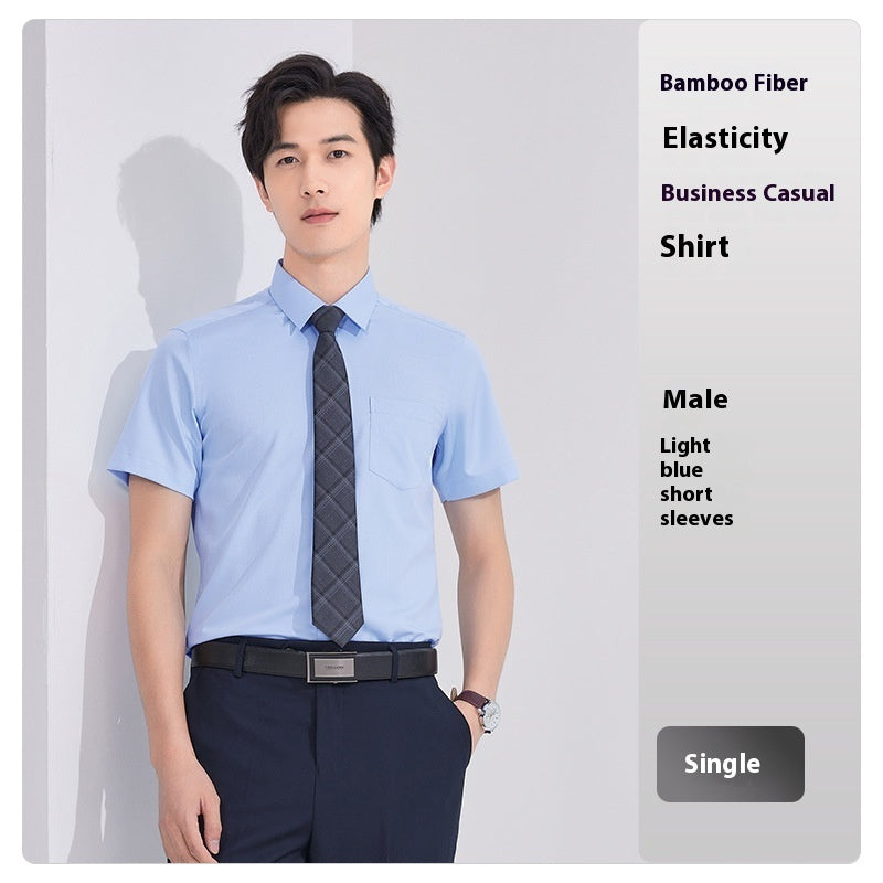 Bamboo Fiber Business Short Sleeve Non-ironing Stretch Shirt