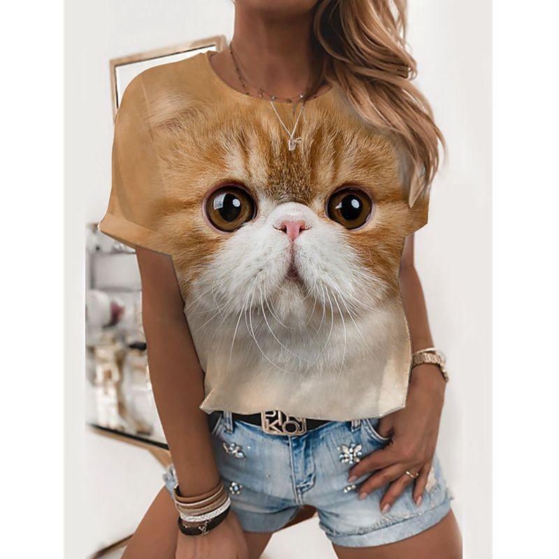 Fashion Animal Print Short Sleeve