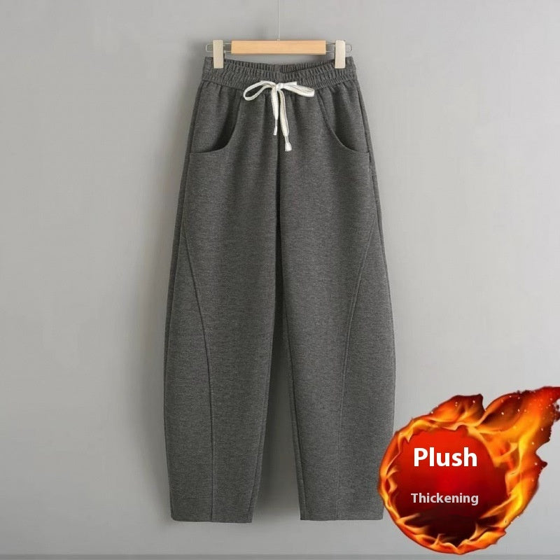 Fleece-lined Elastic Sickle High Waist Slimming Pants