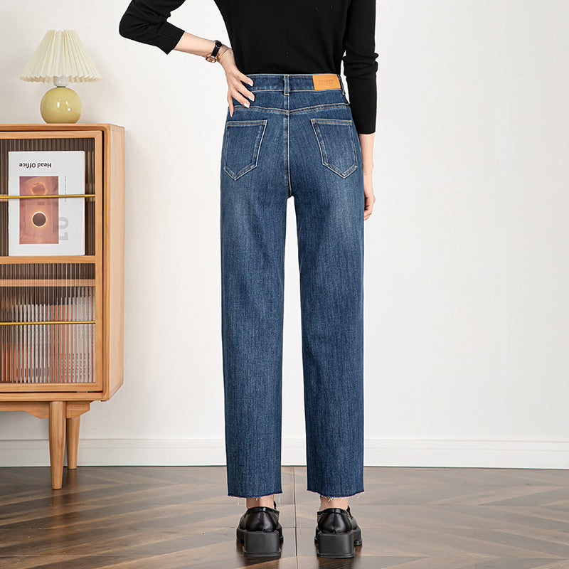 If The Four-sided Stretch Cropped Straight Jeans