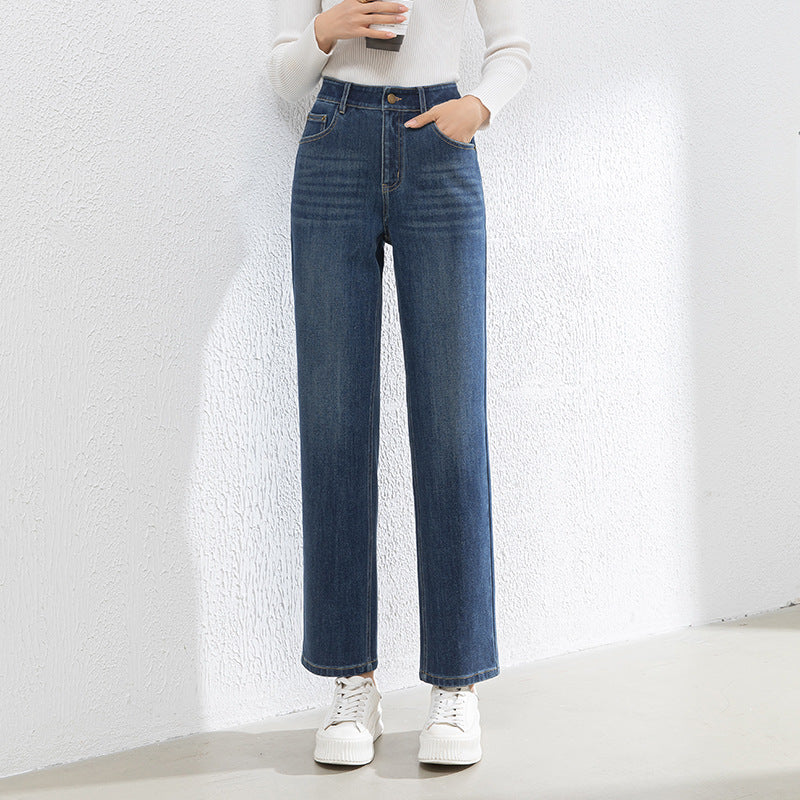 If The Four-sided Stretch Cropped Straight Jeans