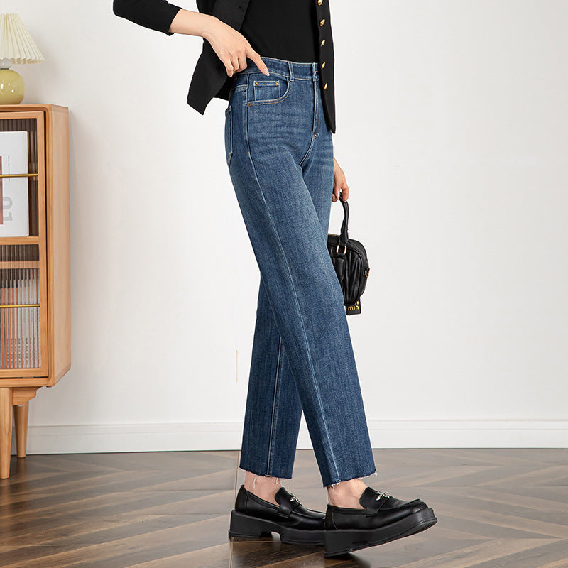 If The Four-sided Stretch Cropped Straight Jeans