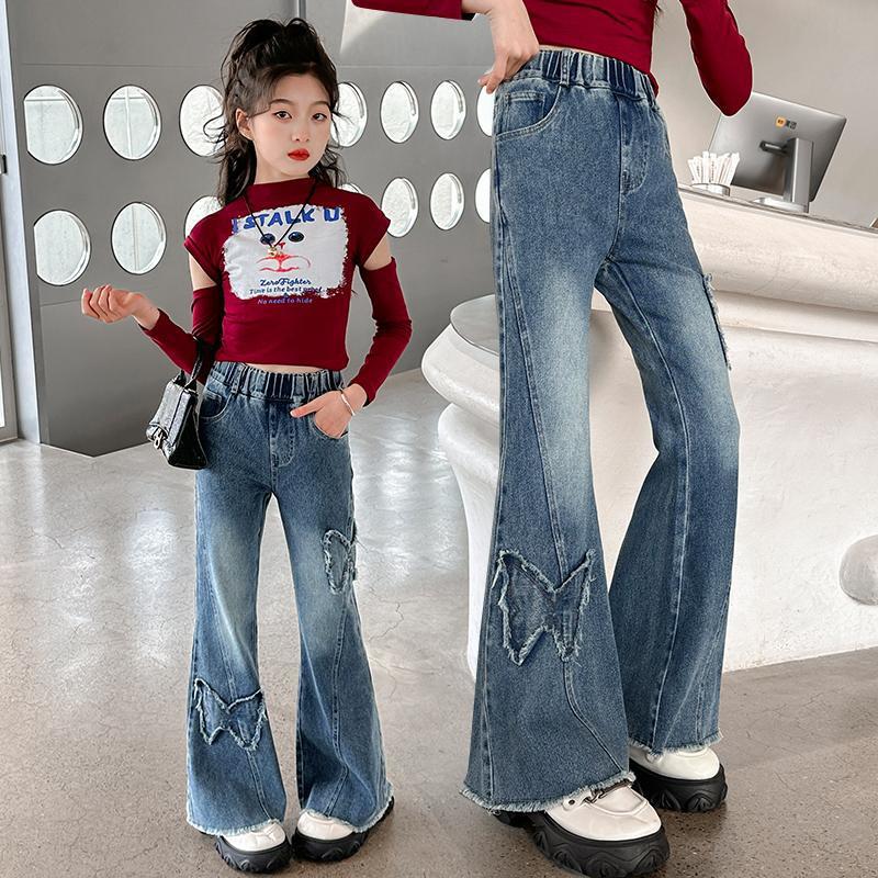 Girls' Casual Stretch All-match Denim Trousers