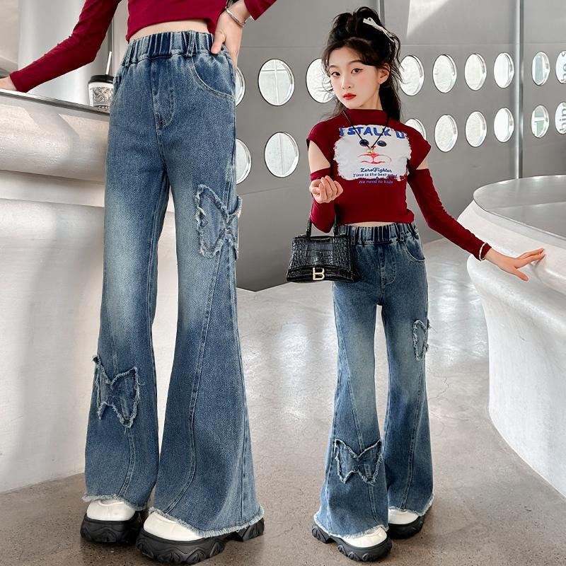 Girls' Casual Stretch All-match Denim Trousers