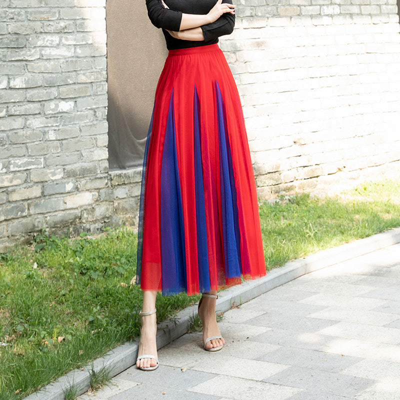 Women's Fashion Special Multicolor New Mesh Skirt