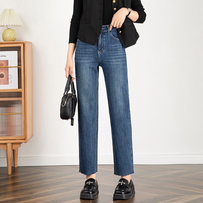 If The Four-sided Stretch Cropped Straight Jeans