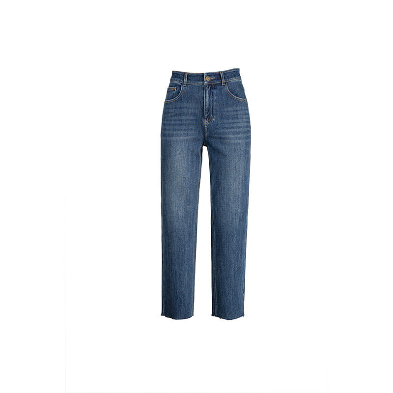 If The Four-sided Stretch Cropped Straight Jeans