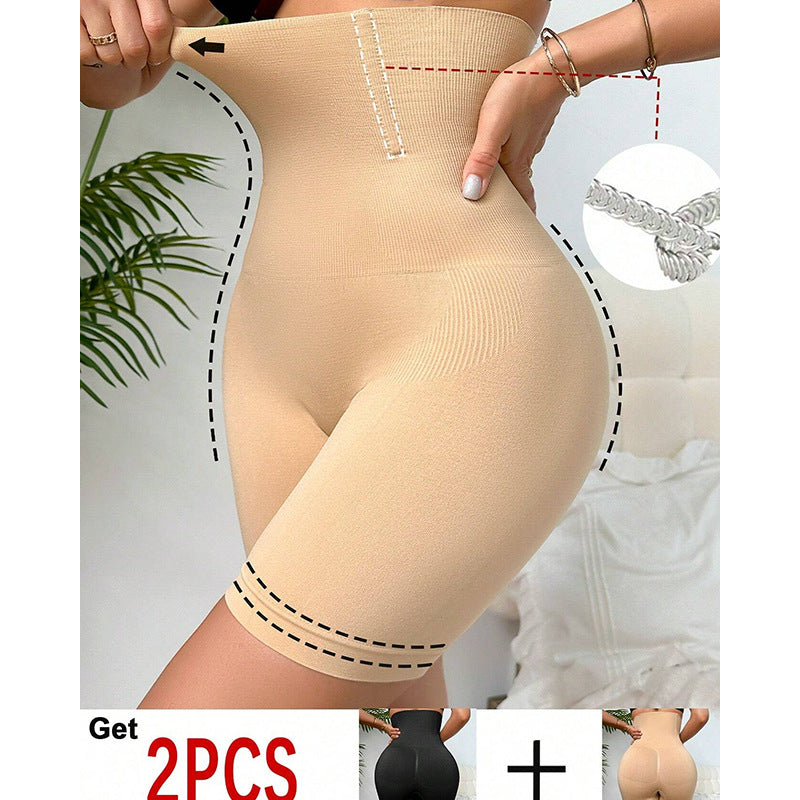 High Waist Seamless Belt Steel Rib Plus Size Boxer Sports Base Corset Shaping Pants