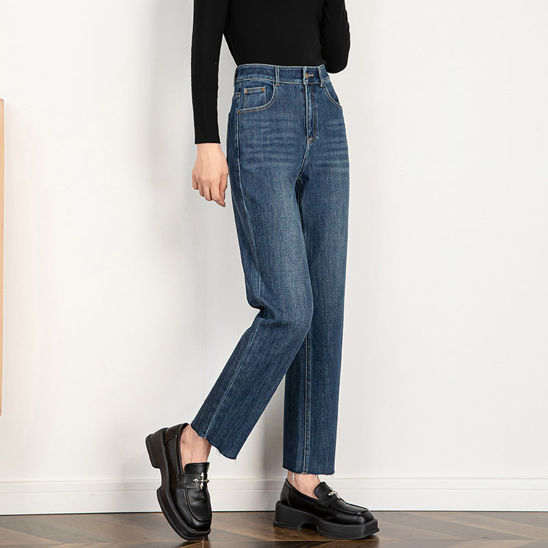 If The Four-sided Stretch Cropped Straight Jeans