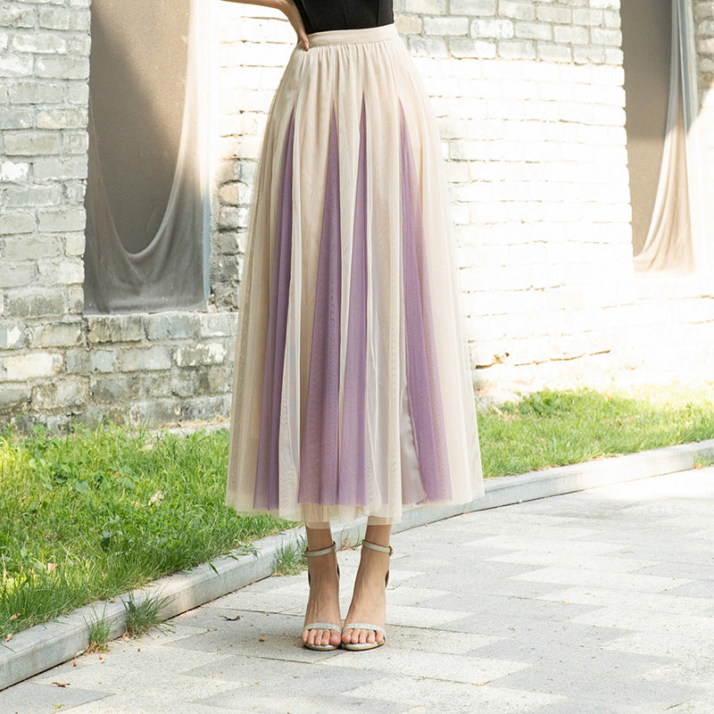 Women's Fashion Special Multicolor New Mesh Skirt