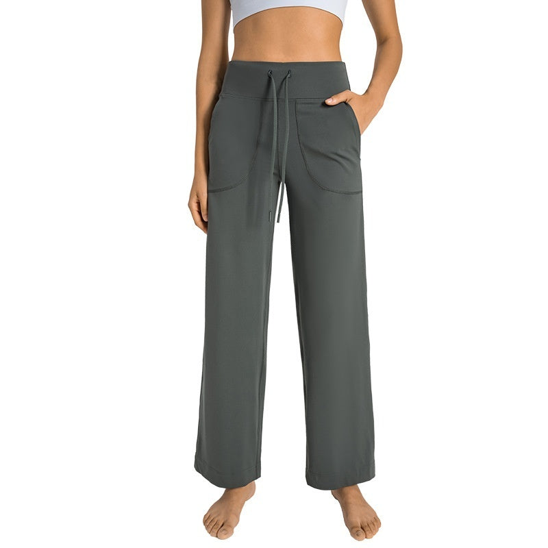 Fitness Yoga Women's Sports Casual Trousers