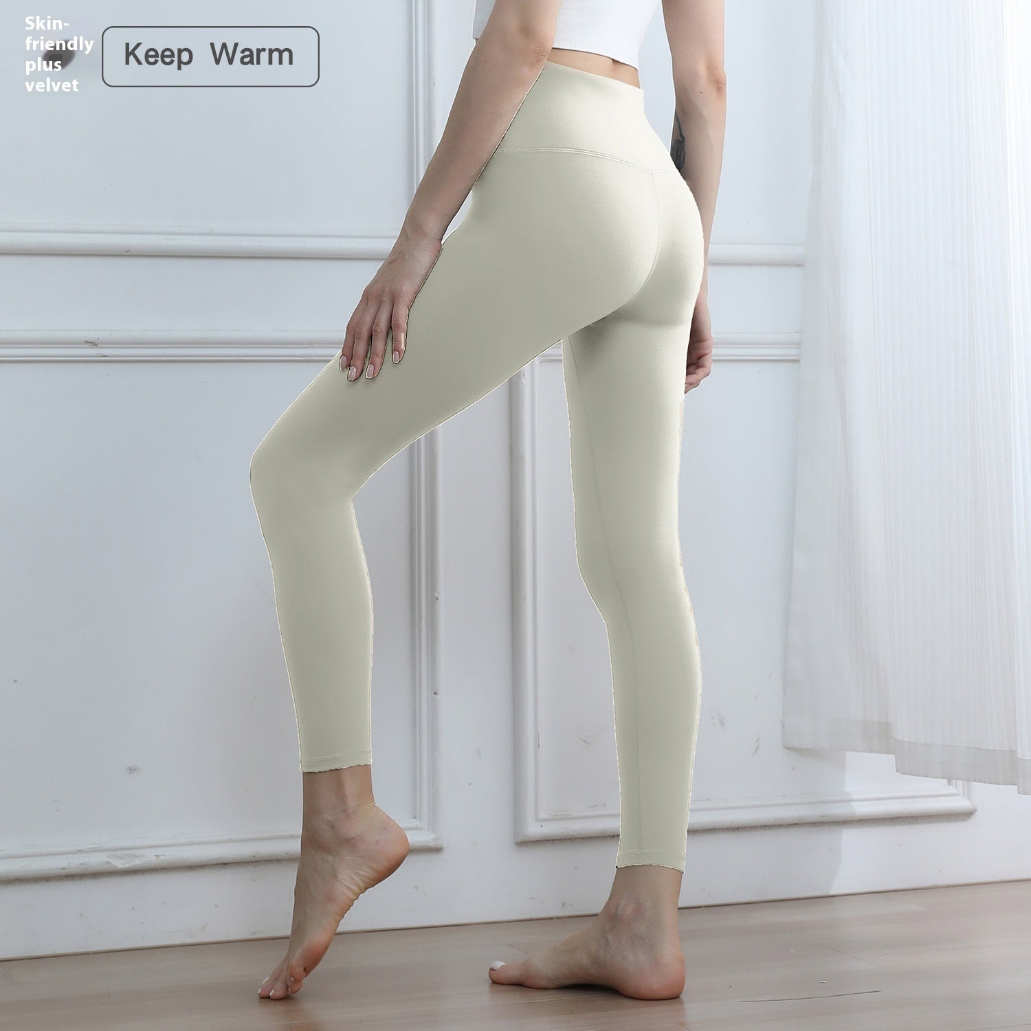 7A Thickened Traceless Yoga Pants Women's Outer Wear Fleece-lined Base