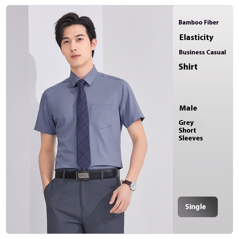 Bamboo Fiber Business Short Sleeve Non-ironing Stretch Shirt