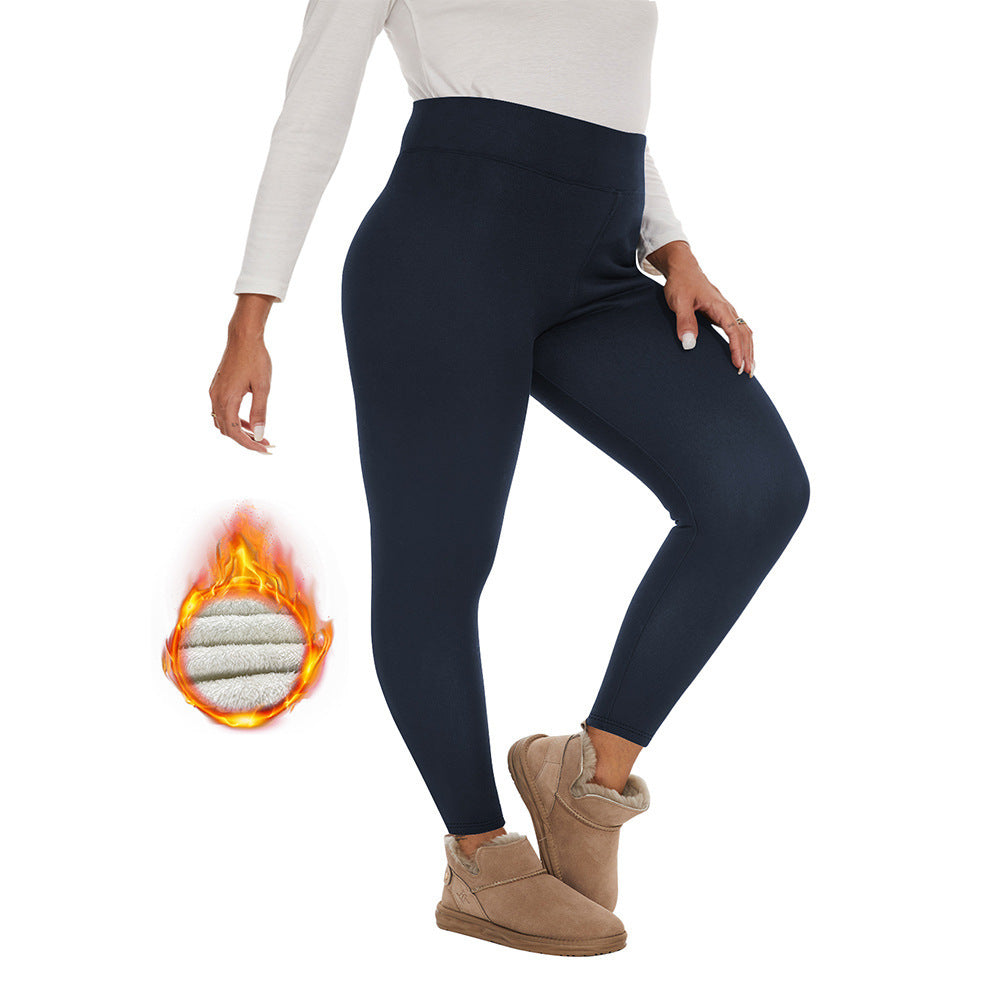 Fleece-lined Women's Warm Winter Thick Leggings