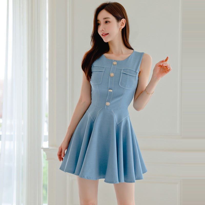 Temperament Waist-controlled Slimming And Fashionable Lotus Leaf Swing Dress